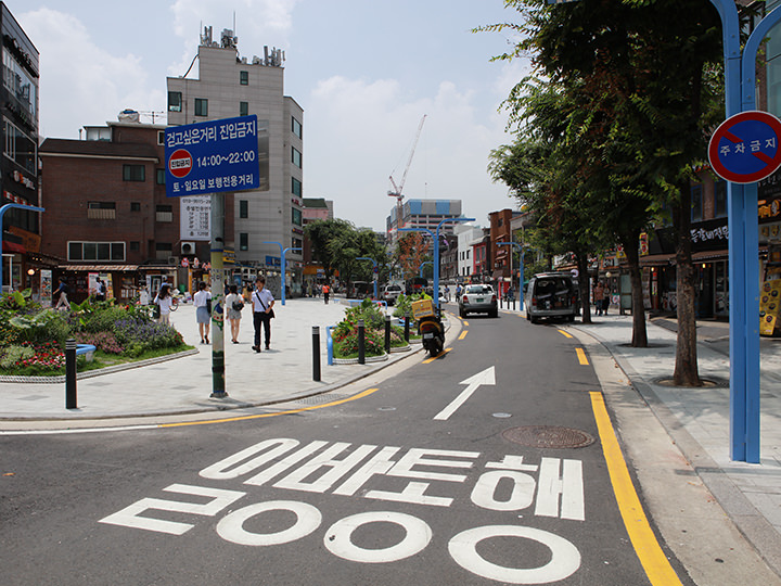 弘大旅游攻略_韩国旅游攻略_韩国旅游网韩巢