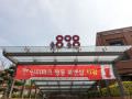 位于明洞景点“明洞天主教堂”内