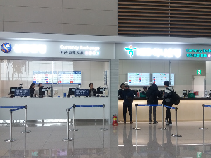 T2航站楼人工窗口