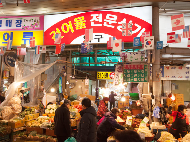 美食云集的韩国传统市场