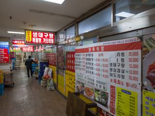 2层的餐厅密集