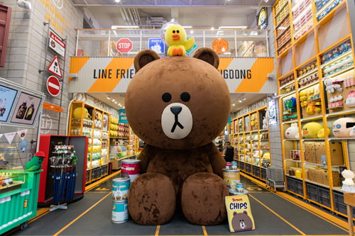 5. LINE FRIENDS STORE