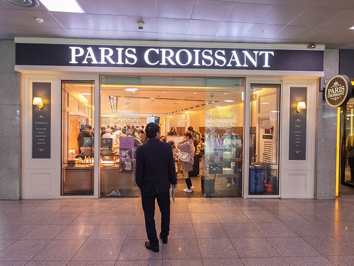 PARIS CROISSANT
2层