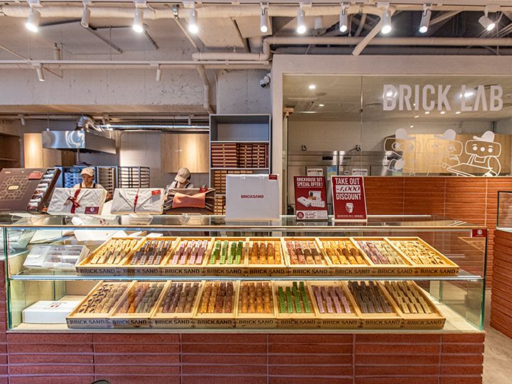 甜品店「BRICKSAND」