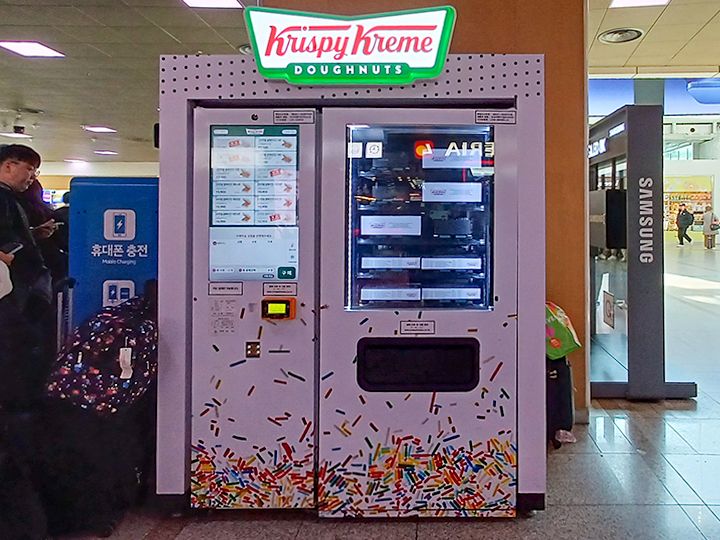 甜甜圈「Krispy Kreme」自动贩卖机