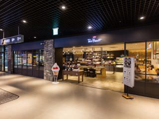 “Paul Bassett”咖啡厅