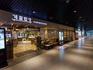 韩食自助餐连锁店“时令餐桌”