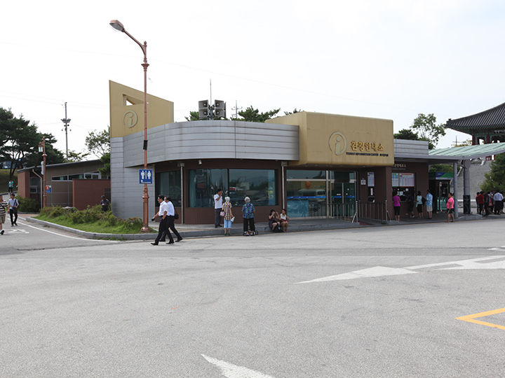 位于临津阁国民观光地内的旅游咨询处兼DMZ安保观光售票中心