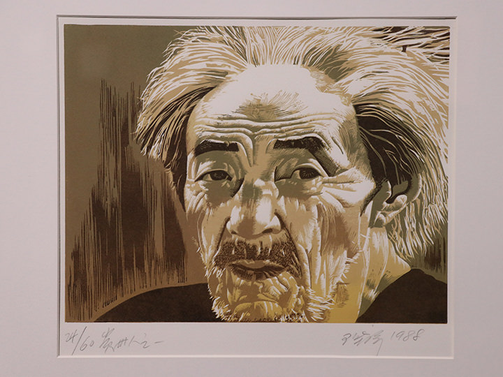 贵州人之一,1988