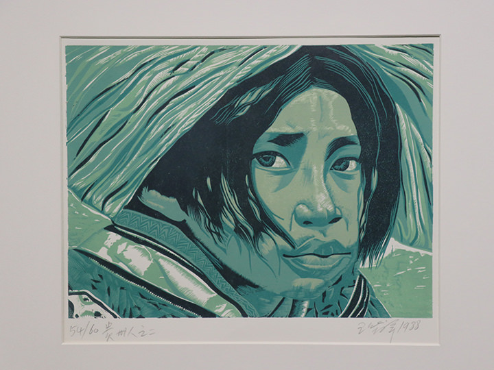 贵州人之二,1988