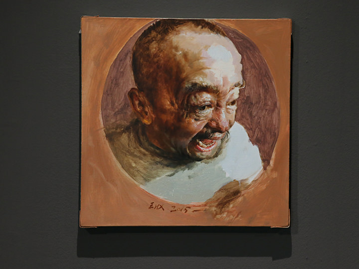 你当代,你们全家都当代,2015