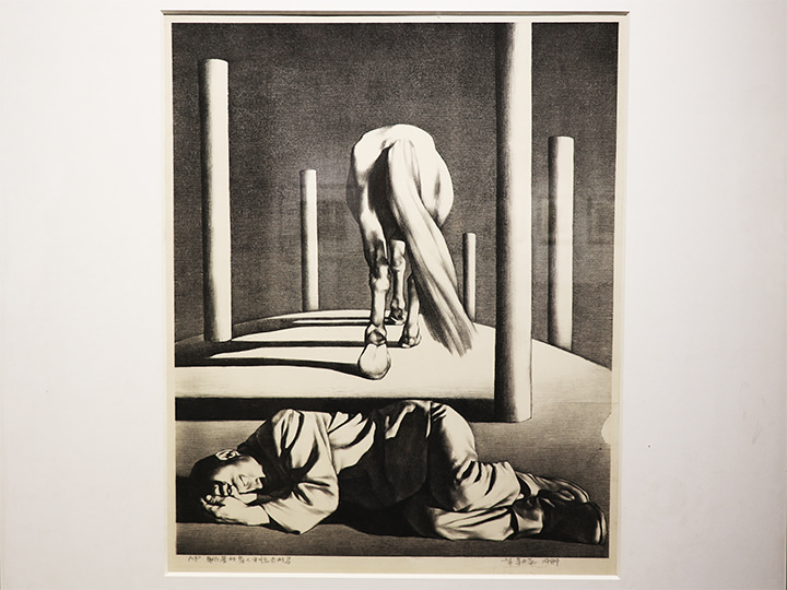 躺着的男人与远去的白马,1989