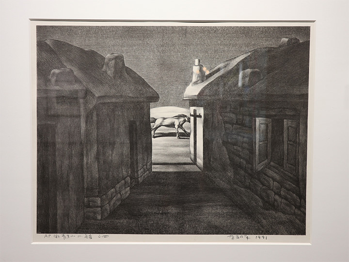 宁静的小镇之四,1991