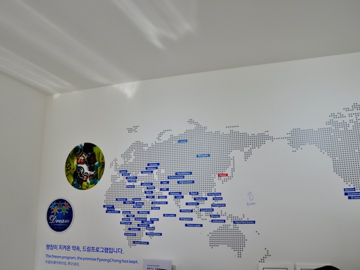 “平昌所遵守的约定,梦之项目”