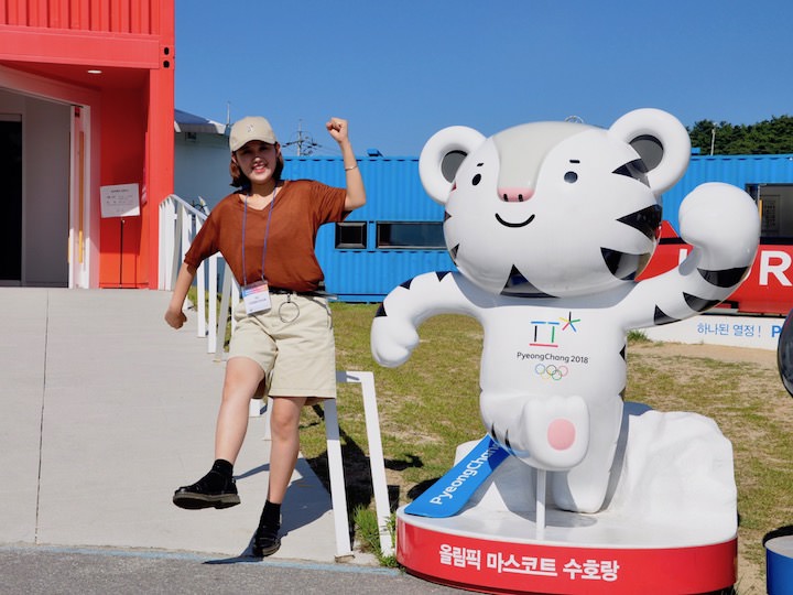 “萌萌哒”的白虎造型学起来^ ^
