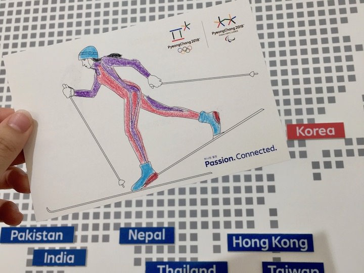 一个色彩搭配有点奇怪的半成品“明信片”