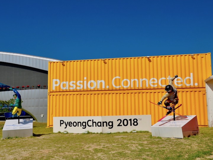 2018平昌冬奥会体验馆一角