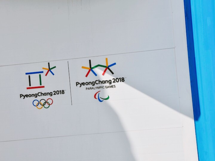 2018年平昌冬季奥林匹克冬奥会会徽