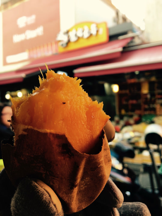 软糯香甜的烤红薯!