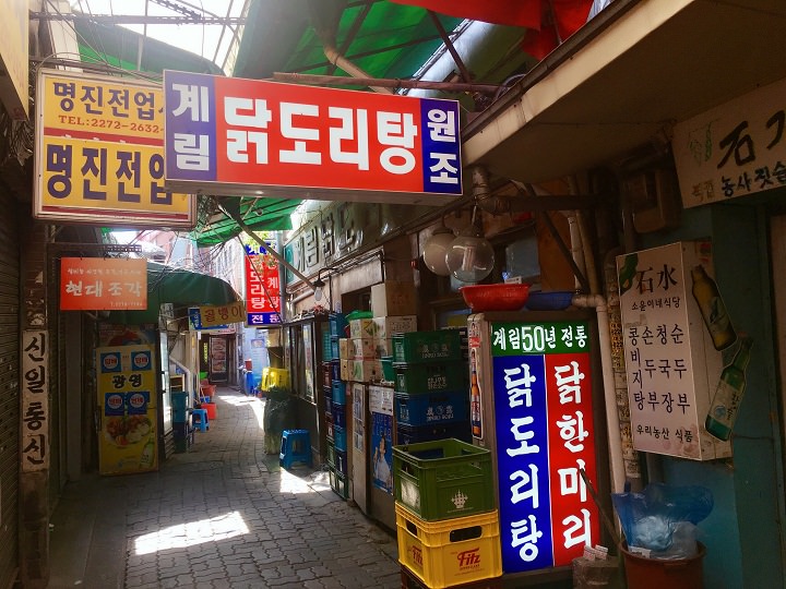 店铺外观,不太容易发现,特此拍照给大家 店铺外观,不太容易发现,特此拍照给大家