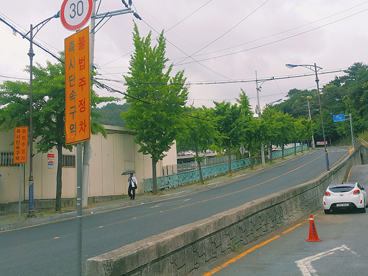 陆桥
记得从左手边人行道走上去别走到下面去啰