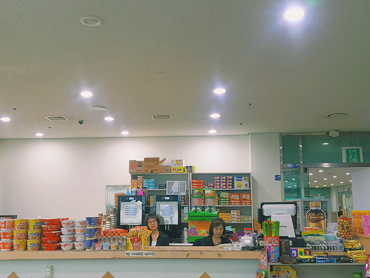 便捷商品售卖处