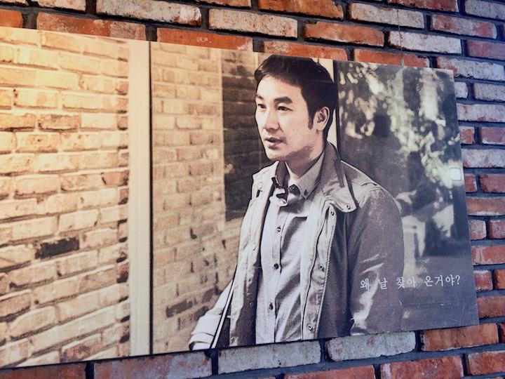 电影《建筑学概论》场景照片
中年时期胜民扮演者-严泰雄