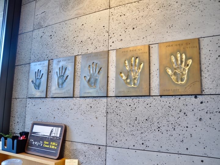 主演们的金手印