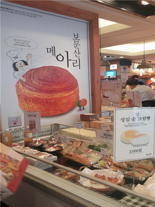 三明治、蛋糕类多种选择