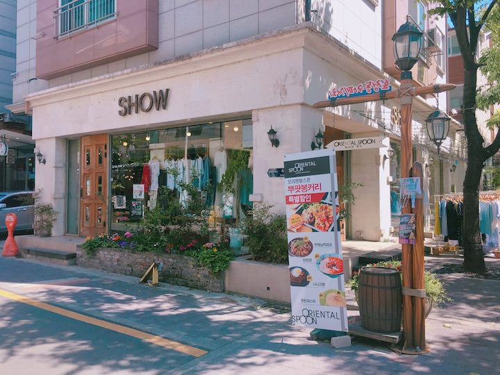 宝亭洞咖啡街一角咖啡厅