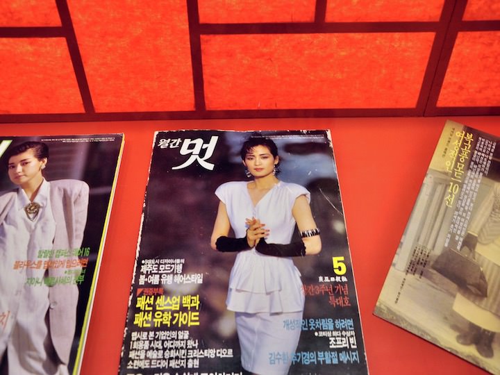 出现在韩国杂志上的巩俐