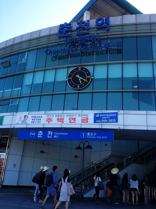 春川火车站