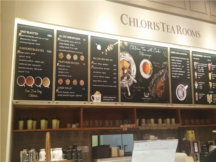 菜单有各种花茶和奶茶
冰品类