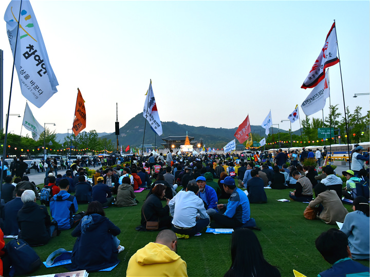 有集会活动时的光化门广场