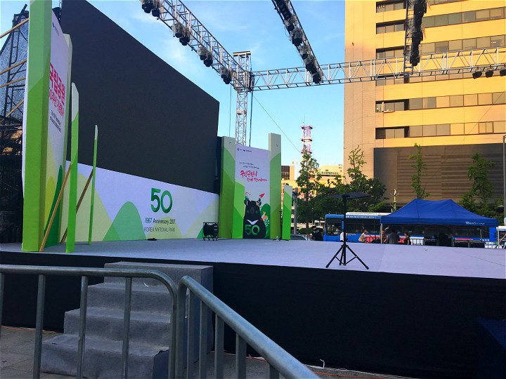 国立公园50周年演出舞台