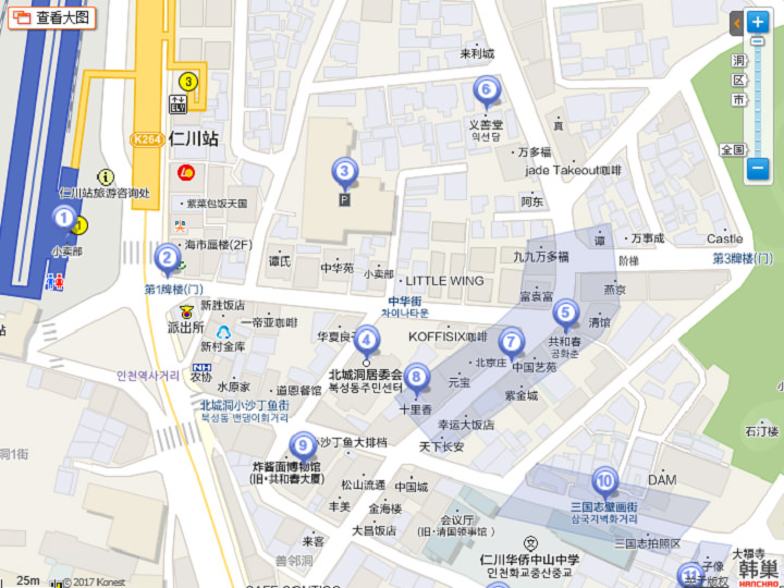 在韩巢地图上搜索中国街