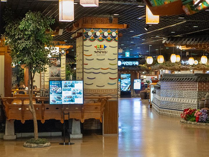 古色古香的韩国传统美食街