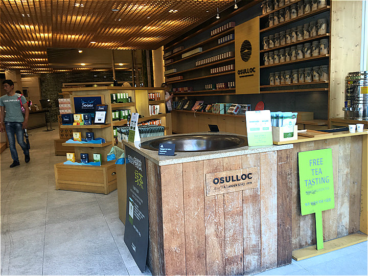 自助免费品茶区域