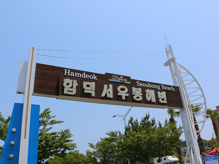 看到这个门口走进去就到了~