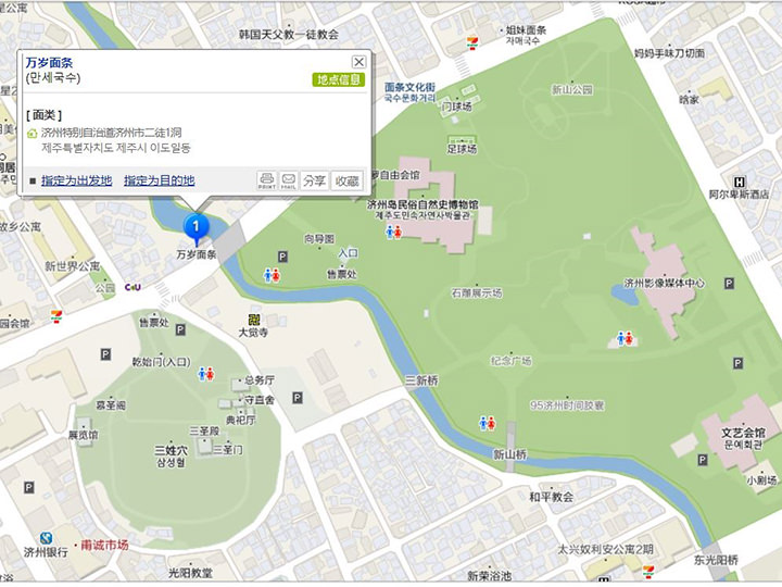 万岁面线位置
(截图自:韩巢地图网)