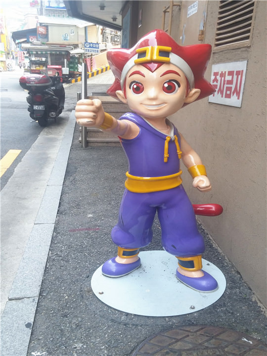 遇见他表示你找对方向喔