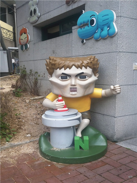 韩国人气网路漫画“心里的声音”主人公——赵石