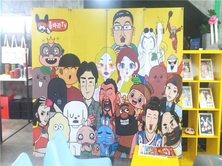 趣味廊2号馆内部装潢