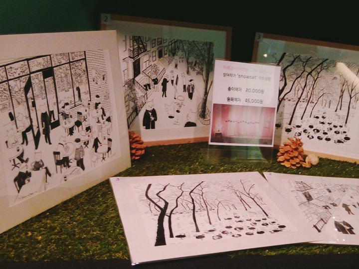 世界之物均为艺术