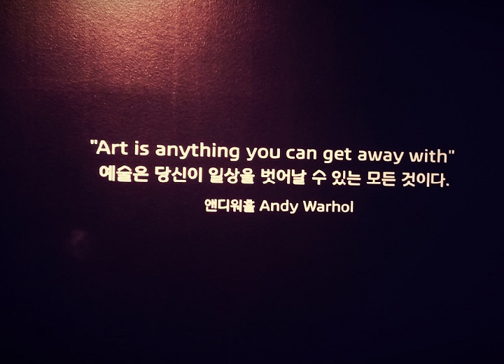 Art is anything you can get away with