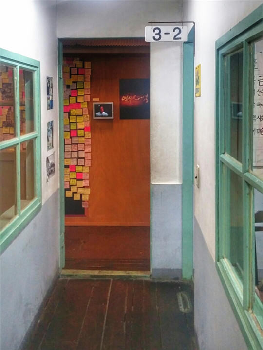 同学~你是读几年几班?
三年二班哈哈