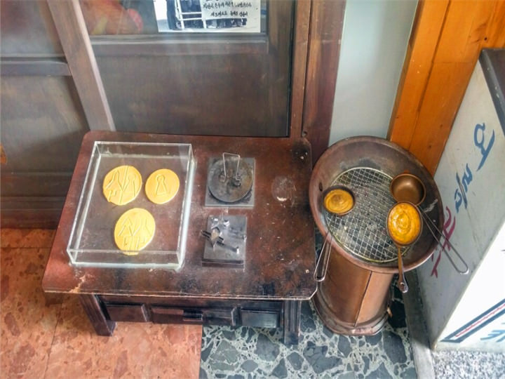 韩国传统焦糖饼