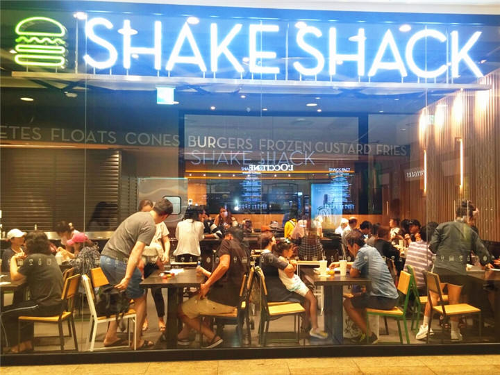 shakeshack汉堡akplaza盆唐店