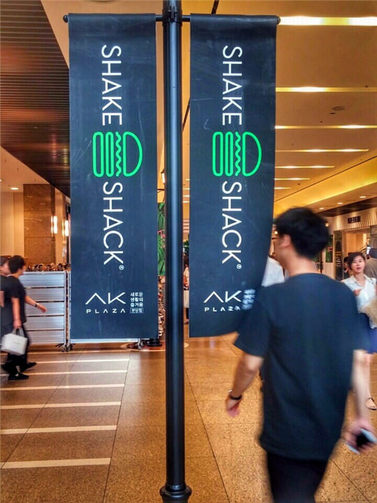 SHAKE SHACK汉堡广告布旗