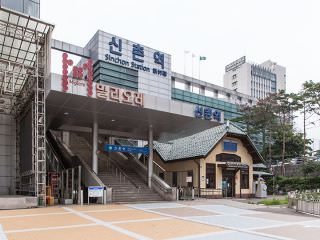 京义・中央线的新村站
